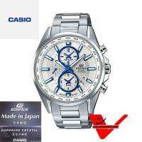 นาฬิกา  Casio Edifice World time Alarm Clock (ประกัน CMG) นาฬิกาข้อมือผู้ชาย กระจก Sapphire  รุ่น EFB-302JD-7A Veladeedee