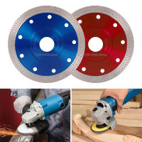 115125Mm Turbo Diamond Saw Blade หินแกรนิตหินอ่อนแผ่นตัด Porcelain กระเบื้องเซรามิคใบมีดสำหรับเครื่องบดมุม Diamond Saw Blade