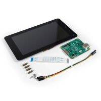 Raspberry Pi 7 inch Touchscreen LCD Display