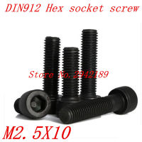 100ชิ้น/ล็อตเมตริกด้าย Din912 M2.5x10 M2.5 * 10มม. สีดำเกรด12.9โลหะผสมเหล็ก Hex Socket Head Cap สกรู Bolts