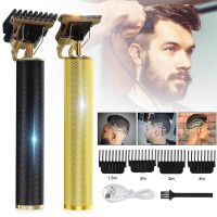 Golden Hair Clipper Rechargeable Electric Push Shaver T9 Bald Hair Clipper Electric Clipper Blendjet Fickmachine for Men Barber