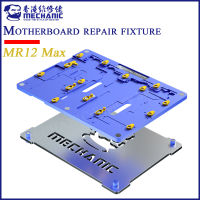 Mechanic 18 IN 1 For iPhone 6-11 Pro 12 mini 12 Pro MAX Motherboard Jig PCB Board Holder Fixture Soldering Maintenance Platform