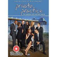 [กล่อง+ปก+แผ่นสกรีน]PRIVATE PRACTICE: THE COMPLETE SIXTH SEASON AND FINAL SEASON ไพรเวท แพรคทีส ปี 6 [พากย์อังกฤษ ซับไทย/อังกฤษ] DVD 3 แผ่น