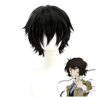 วิกผมอะนิเมะสุนัขจรจัด Bungo แบรนด์ Hsiu」 Dazai Osamu ผมสั้นสีดำคอสเพลย์วิกผมใยสังเคราะห์หมวกวิกผมฟรี