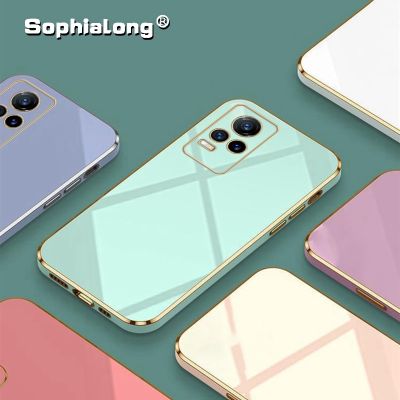 「Enjoy electronic」 Soft Phone Cases for VIVO V2040 V2025 V2024 V2061 V2066 V2108 V2050 V2022 V2023 Colored Shinning Plated Back Cover