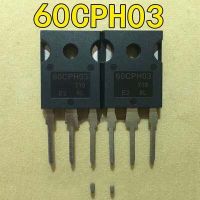 Yingke 5ชิ้น/ล็อต60cph03-247 60cph03pbf To247 Vs-60cph03 60a 300V