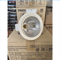 โคมดาวไลท์PHILIPS-FBS111SmartCFL-i(4นิ้ว)ไม่มีหลอด