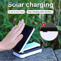 Foldable Solar Table Light 4500K-6000K 26 LED Solar Powered Night Light 2 Gears Bedside Desk Lamp USB Charging Eye Protection