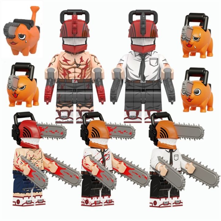 Chainsaw Man Figuarts mini Himeno