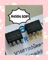 A4504 SOP