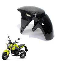 ✾✻☎ MSX125 Front Fender Plastic Front Guard Protecter For Honda MSX125 MSX 125 130/120-70-12 Wheel GROM125 SF FAIRING CANDY GLOSS