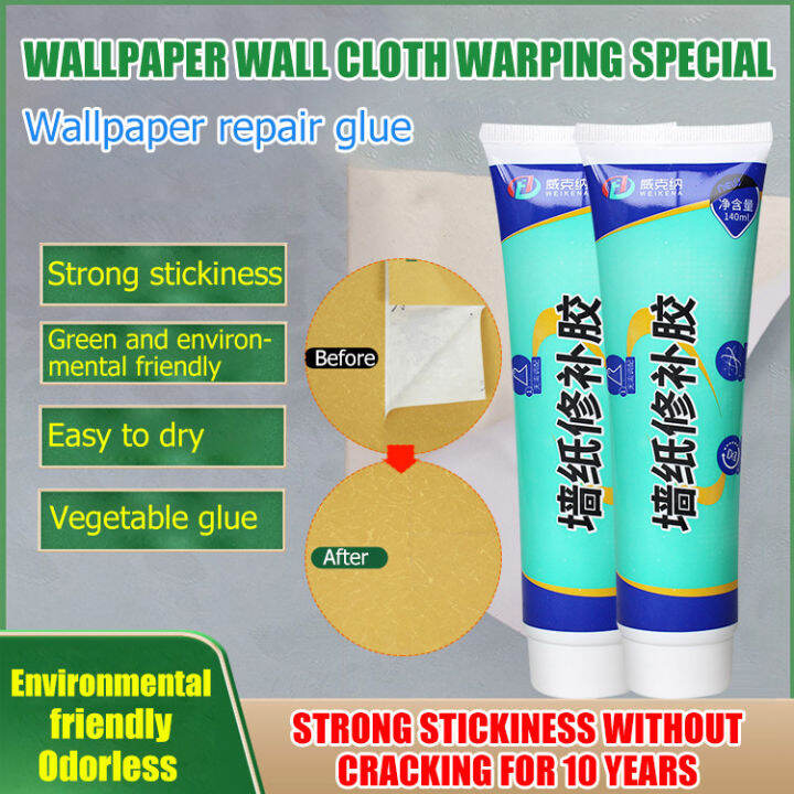 agetet Wallpaper repair glue Lazada PH