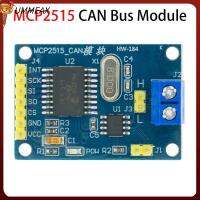 UMMEAX 2ชิ้นส่วนประกอบอิเล็กทรอนิกส์ของตกแต่งงานปาร์ตี้บอร์ด PCB โพรโทคอล SPI ตัวรับ TJA1050สำหรับ51 MCU แขนควบคุม MCP2515โมดูลบัส