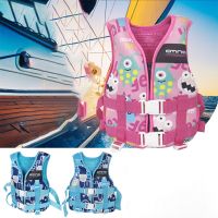 Water Sports Life Vest For Kids Children Swimming Life Jacket With Whistle Boys And Girls Child Diving Safety Equipment 20-30KG  Life Jackets