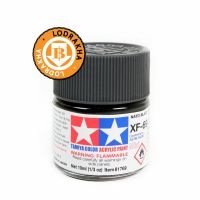 สีดำนาโต้สูตรน้ำ Tamiya Acrylic XF69 NATO Black 10ml