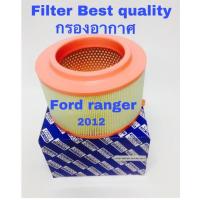 ( Pro+++ ) คุ้มค่า กรองอากาศเครื่อง Ford ranger ฟอร์ด รเนเจอร์ ,มาสด้า บีที-50 โปร 2012 - 2020 ราคาดี ชิ้น ส่วน เครื่องยนต์ ดีเซล ชิ้น ส่วน เครื่องยนต์ เล็ก ชิ้น ส่วน คาร์บูเรเตอร์ เบนซิน ชิ้น ส่วน เครื่องยนต์ มอเตอร์ไซค์