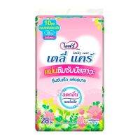 พร้อมจัดส่ง โซฟี เดลี่ แคร์ แผ่นซึมซับปัสสาวะ แบบมีกลิ่นหอม 10 ซีซี แพ็ค 28 ชิ้น Lifree Daily Care Absorbent Urine Free Pads Scented 10 cc x 28 Pcs โปรโมชั่นพิเศษ มีเก็บเงินปลายทาง