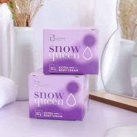 ?พร้อมส่ง  ถูก  ของแท้? ?บูทชี่ไวท์ Bootchy ?Snow Queen ของแท้ 100เปอร์เซ็น