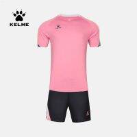 KELME Kelme ชุดชุดฟุตบอลร้านเรือธงสำหรับผู้ชายพิมพ์ลายชุดฝึกซ้อมสำหรับผู้ใหญ่