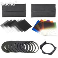 Gradient Neutral Density Filter Kit ND2+4+8+16 Blue Orange Red Filter + 9 Adapter Ring Holder For Cokin P Series For All Camera Filters