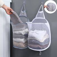 【YF】 Hanging Laundry Basket Portable Multifunctional Storage Large-capacity Household Cloth Nets Organizer