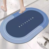 【PPQ Home Life Museum】 พรมปูพื้น Super Absorbent Quick Drying ห้องอาบน้ำพรมห้องครัว Oil Proof Napa Skin Bath Mat Modern Simple Anti Slip Floor Mats