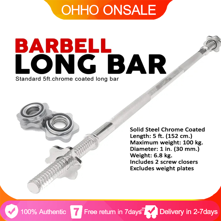 🔝Original+ 24 hours delivery Live Up Sports 5 Feet Threaded Chrome