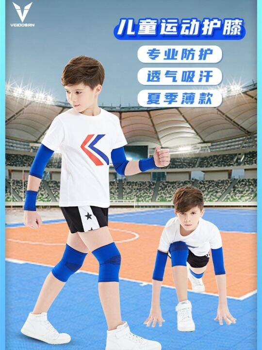 original-weidong-childrens-knee-pads-elbow-pads-wrist-pads-set-basketball-soccer-childrens-fall-proof-boys-and-girls-dance-summer-thin-style