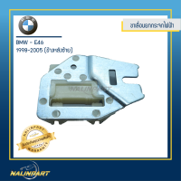 ขาเลื่อนยกกระจก BMW (E46) 1998-2005 หลังซ้าย