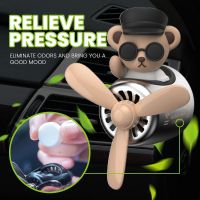 【cw】Black Bear Airplane Aromatpy Cartoon Cute Little Pilot Car Air Outlet Perfume Freshener Bear Rotating Diffuse Auto Accessori 【hot】