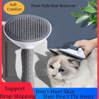 Pet Comb Hair Remove For Dogs Cats Hair Brush Long Hair Grooming Massage Tool For Dog Kitten Cleaning Tool Accessories Automatic Brushes  Combs