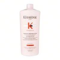 Kerastase Paris Genesis Fondant Forcateur-ครีมนวดผมเพื่อความงาม1000มล.