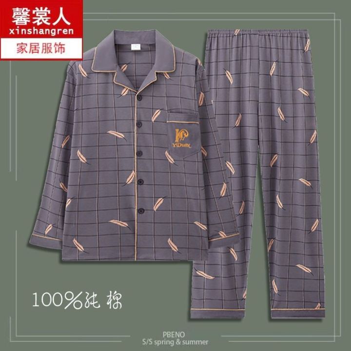 muji-high-quality-spring-and-autumn-pajamas-mens-pure-cotton-long-sleeved-middle-aged-and-young-dad-home-clothes-loose-large-size-thin-section-can-be-worn-outside-suit