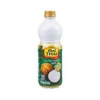 Premium items? แพค 3 ขวด Real Thai Coconut Milk 500ml เรียลไทยกะทิยูเอชที 500 มล.