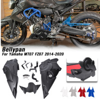 สำหรับ Yamaha FZ-07 MT-07 2014 15 16 2017 2018 2019 2020เครื่องยนต์รถจักรยานยนต์สปอยเลอร์ Belly Pan Lower Fairing Body ชุด MT07 FZ07 MT 07