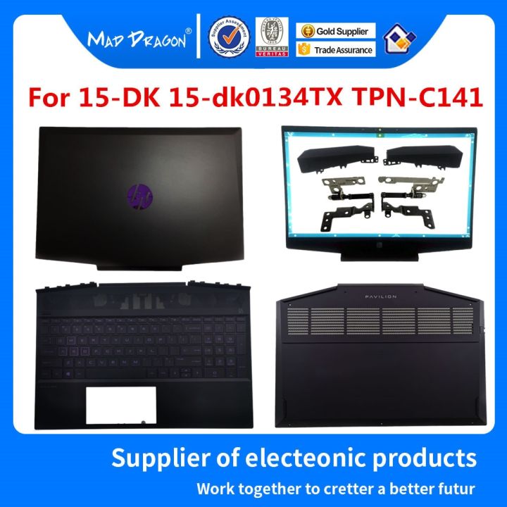 brand-new-new-for-hp-pavilion-15-dk-tpn-c141-l56915-001-l56914-001-l57174-001-l57595-001-l57593-001-l57596-001-l56892-001-l65255-001