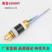 [Fast delivery]Original Haibao new 200 torch body 420087/POR200 torch body/electrode nozzle plasma accessories