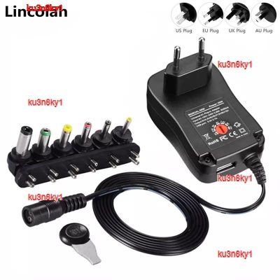 ku3n8ky1 2023 High Quality 3V 4.5V 5V 6V 7.5V 9V 12V 2A 2.5A AC/DC Adapter Adjustable Power Supply Universal Adaptor Charger for LED Light Bulb Strip CCTV