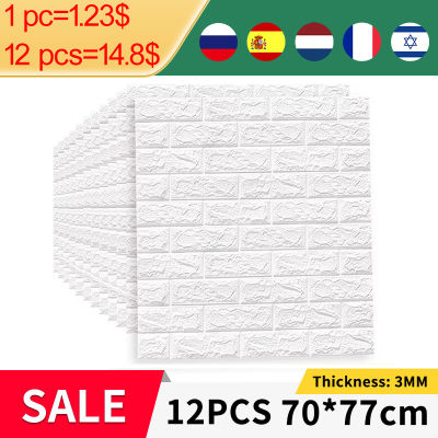4812PCS Self Adhesive Foam Wallpaper Waterproof 3D Brick Wall Panel Living Room Brick Stickers Bedroom Brick Papers Home Decor