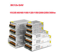 แหล่งจ่ายไฟ LED DC 12V 24V AC190-240V เครื่องแปลงแสงสว่างไร้เสียง60W 100W 200W 300W วงจรไฟ LED W อะแดปเตอร์สำหรับแถบ