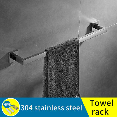 towel holder bath hardware sets stainless steel towel rack soap holder toilet coat hook wall rack Bathroom shelf Toilet brush