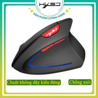 Chuột Không Dây Đứng chính hãng HXSJ T24X Chống Mỏi Tay 2400DPI dành cho máy tính bảng macbook chuyên game thumbnail