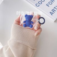 【Discount】 Klein Blue &amp; Love Transparent Shell for Edifier X6 Soft Earphone Case Cover