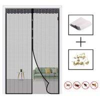 Magnetic Net DoorCurtain Anti Bug Curtains Reinforced Fiberglass Mesh Screens