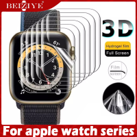 3D Anti-Shock TPU (ไม่ใช่แก้ว) เต็มรูปแบบฟิล์มป้องกันสำหรับ For apple watch Series 9 8 SE 7 6 41มม./45มม/40มม./44มม.ปกป้องหน้าจอสำหรับ apple watch ultra / ultra 2 49มม.