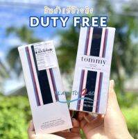 น้ำหอม ￼Tommy Hilfiger Eau De Toilette Spray For Men สำหรับผู้ชาย 100ml ป้ายคิง ผลิต 2022