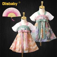 Kids Mulan Dress Halloween Mulan Costume Infant Girls Embroidered Flower Soft Chiffon Dress Traditional Japanese Chinese Clothes