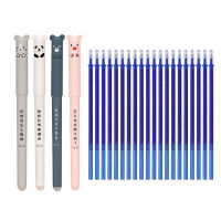 4+20 PcsSet Kawaii Pig Bear Cat Erasable Gel Pen Refills Rods 0.35mm Blue Black Ink Washable Handle School Office Supplies Gift