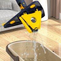 【Amygoodthings】Triangle Wringing Mop Household Mop Mop Lazy Hand-Free Cleaning Ceiling Wall Glass Cleaner