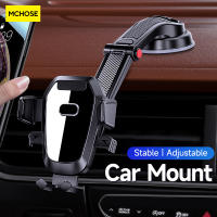 MC Car Phone Holder Gravity Stand Universal Car Sucker Suction Cup Mount Holder Universal for Phone 4-6.5 inch Xiaomi Huawei Samsung Oppo Vivo iPhone Dashboard Car Holder Stand